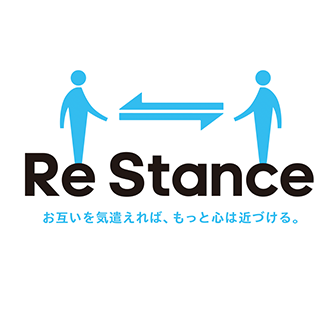 Re Stance