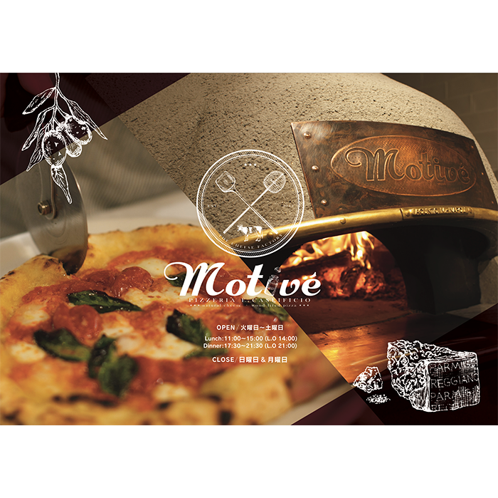 Motivé | Cheese factory & Pizzeria4