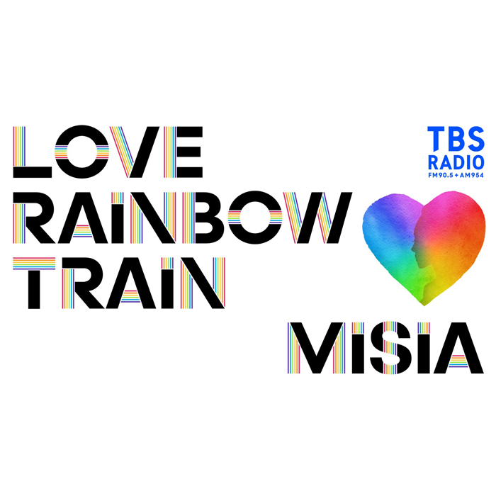 MISIA  LOVE RAINBOW TRAIN /TBS RADIO1