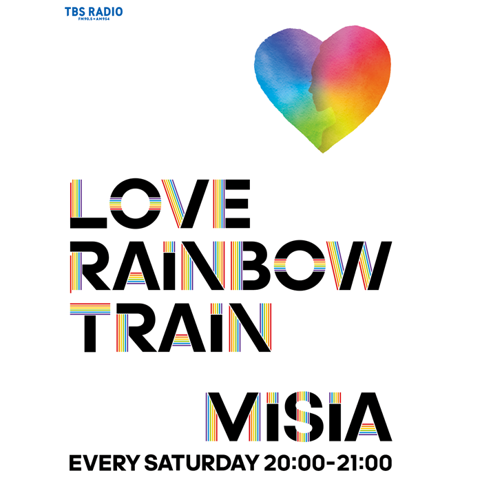 MISIA  LOVE RAINBOW TRAIN /TBS RADIO2